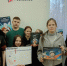 Космический калейдоскоп «Звёздам навстречу!» - ЦБС г. Ялуторовска