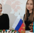 Этно-путешествие «Сказания и легенды народов России» - ЦБС г. Ялуторовска